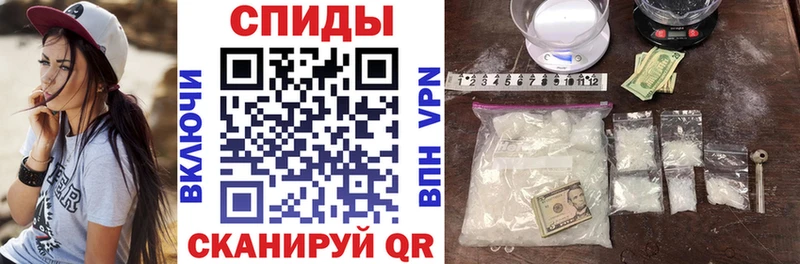 АМФ VHQ  omg ССЫЛКА  Татарск  купить наркотики цена 