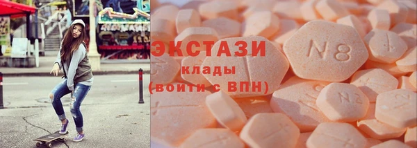 стафф Алексин