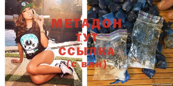 MESCALINE Алзамай