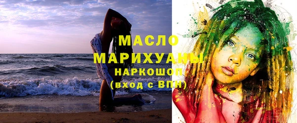 MESCALINE Алзамай