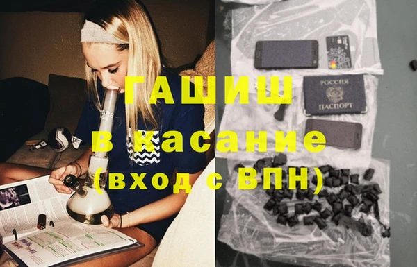 MESCALINE Алзамай
