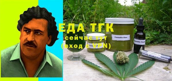 СК Остров