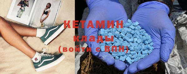 мефедрон Алексеевка