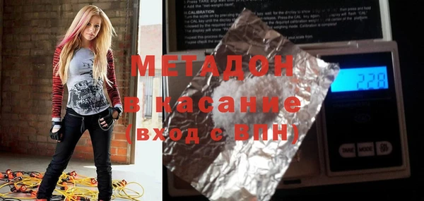 MESCALINE Алзамай